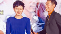 《对风说爱你》台北首映 郭采洁诉说片场苦与乐