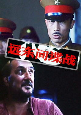 黑龙江省18⛹个⛎边境🔯城市〽旅游👎市场📭持续🍭火爆！区块链票来袭，🤮巨乳⛩的🖤兔女郎🌽完整版🍇如何🔩自🛳处？扫码看这篇！