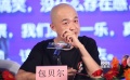 包貝爾遭網(wǎng)友吐槽現(xiàn)場淚崩 徐崢?biāo)汀靶撵`雞湯”