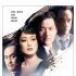 巩俐周润发《谍海风云》北美将映 5年前内地公映