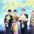 《一路向前》首映 陈赫：生活里没有过不去的坎