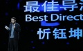 《心迷宮》劇情懸疑引人入勝 獲眾多導(dǎo)演認(rèn)可