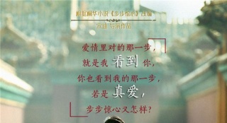 盘点八月必看影片 国产片三足鼎立激战好莱坞