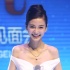 Angelababy頭戴皇冠仙氣足 彎腰露乳溝小秀性感