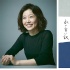 西川美和第5部導演作問世 改編其原創(chuàng)人氣小說