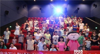 《桂宝》28城亲子点映场场爆满 “笑”果惊人！