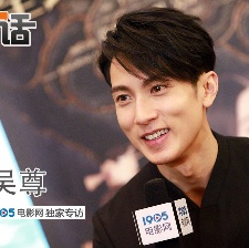 專訪吳尊：《楊貴妃》是文藝片 范冰冰很有想法