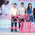 井柏然客串“新娘”惨遭地咚 倪妮：男人要霸道