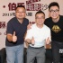 大鹏做客沙龙聊电影 《煎饼侠》一度惹哭许诚毅