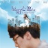 《星语心愿之再爱》9月2日上映 发脑洞大开海报