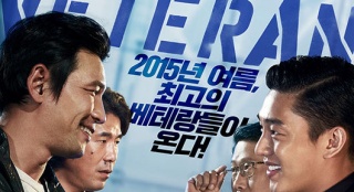 《老手》首映日41万观众 登韩国单日票房榜冠军