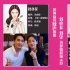 如何赢得欧巴的心 刘亦菲、刘雯为你做超强示范
