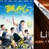 运动电影如何“破风”：外壳高还原 内核反英雄