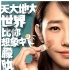 《陪安东尼》发创可贴版海报 曝白百何等片中造型