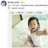 李小璐晒爱女甜馨坐床上咧嘴大哭 网友：又坑娃