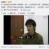 张翰黑历史遭起底 网友：娜扎发的文我看不过去