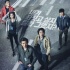 韩国票房：《老手》轻松登顶 《暗杀》无奈第二