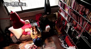 《宅女偵探桂香》曝看點(diǎn)特輯 王珞丹承包周渝民