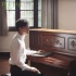 《我们的十年》曝主题曲MV 乔任梁献唱《圆心》
