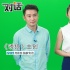 安瀾執(zhí)導《誘狼》大呼過癮 羅昱焜鞏崢釋放血性