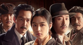 《暗殺》望9月內(nèi)地上映 河正宇李政宰或?qū)?lái)華