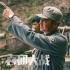 电影《百团大战》9月上映 印小天演绎热血青年