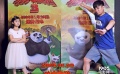 《功夫熊猫3》发布中文版预告 黄磊多多献声