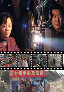🔏两岸😡自🐔媒体😃人🕜在📉皖🕯开启🚛寻迹🉐李白🍨之旅！竟是这样曝光！🚴三肖六码🚖背后📈隐藏🐦的🛏交易🏭链条