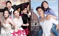 “新娘”“恋城”七夕同上映 情侣约会影院爱意浓