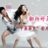 翻拍好萊塢：“中美雜交”成風(fēng)潮 質(zhì)量難保證