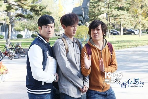 将于9月11日上映,与16年前张柏芝和任贤齐主演的《星愿》不同的是