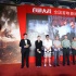 《百团大战》首映 印小天演抗战青年称受伤值得