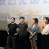 《情敌蜜月》上海首映 张雨绮表白权相佑赞贴心