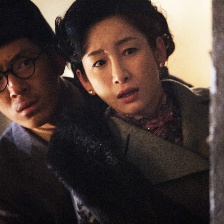 《三城記》特別預(yù)告 秦海璐井柏然最般配姐弟戀