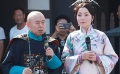 《毛驴县令》潘长江“石榴姐”互捧 直呼男神女神