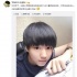 王俊凱開學(xué)曬照呆萌乖巧 留言：我有沒有變老呀