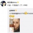 賈靜雯二胎坐月子嚷著要喝酒 修杰楷：一天一杯