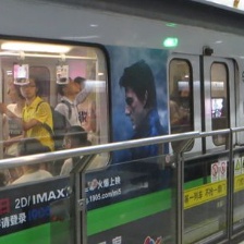 《碟中谍5》6日首映 "阿汤哥归来"点亮外滩夜景