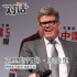 克里斯：执导“碟5”无压力与阿汤哥默契十足