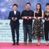 《星语心愿之再爱》首映 董维嘉与手机程序恋爱