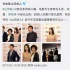 贾樟柯《山河故人》竞逐奥斯卡 将PK《狼图腾》