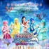 《巴啦啦小魔仙3》终极预告 《魔法旋律》成神曲