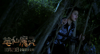 小鮮肉陳炳強加盟《筆仙魔咒》 "豬剛鬣"再嚇人