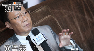 黃岳泰:首當(dāng)導(dǎo)演劇本頻遭拒 拍電影不留遺憾就好