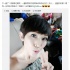 “皇后”蔡少芬曬美照慶生 嘟嘴比剪刀手賣萌