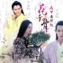 “殺阡陌”馬可曬帥照 被網(wǎng)友封為“鮮肉男神”