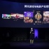 “互联网+电影”又入新军 腾讯影业成立曝新片