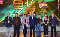 “百花之夜”致敬中國電影人 三代感悟百花情懷