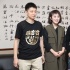 《夏洛特煩惱》亮相金雞百花 馬麗憶與沈騰吻戲
