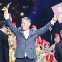 《大圣归来》获最佳美术片奖 实至名归掌声不息